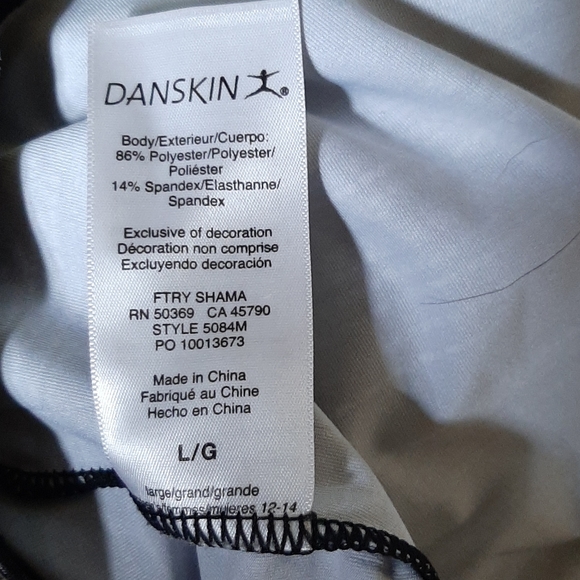 Danskin Workout Tank - Picture 6 of 6